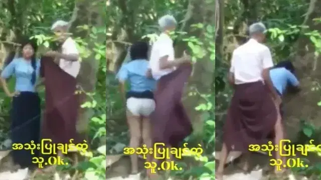 တူမလေးကို တောထဲခေါ်ပြီးမော်တော်ဆပ်တဲ့ဦးလေး ချောင်းရိုက်အောကား